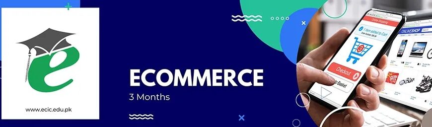 eCommerce by Educator Computer Institute & College