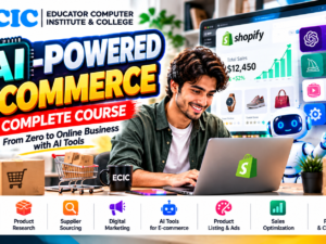 AI-Powered E-Commerce Course Banner