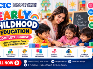 Early Childhood Education