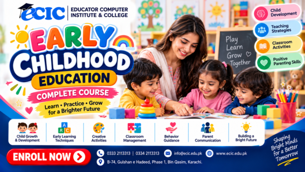 Early Childhood Education